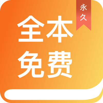 lol比赛下注app